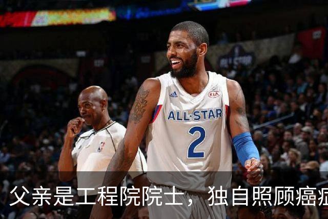 父亲是工程院院士，独自照顾癌症母亲，入职央视18年的他至今未婚